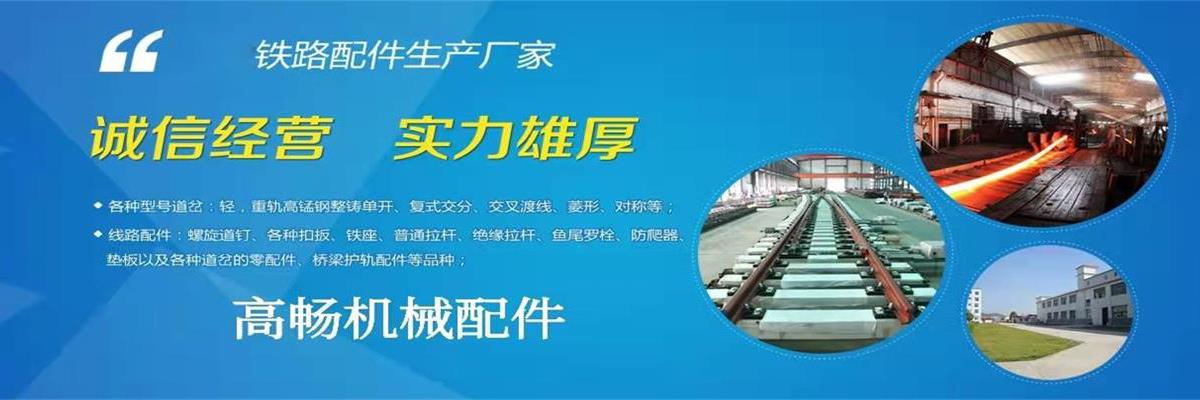 阻車器,氣動(dòng)阻車器,電動(dòng)阻車器